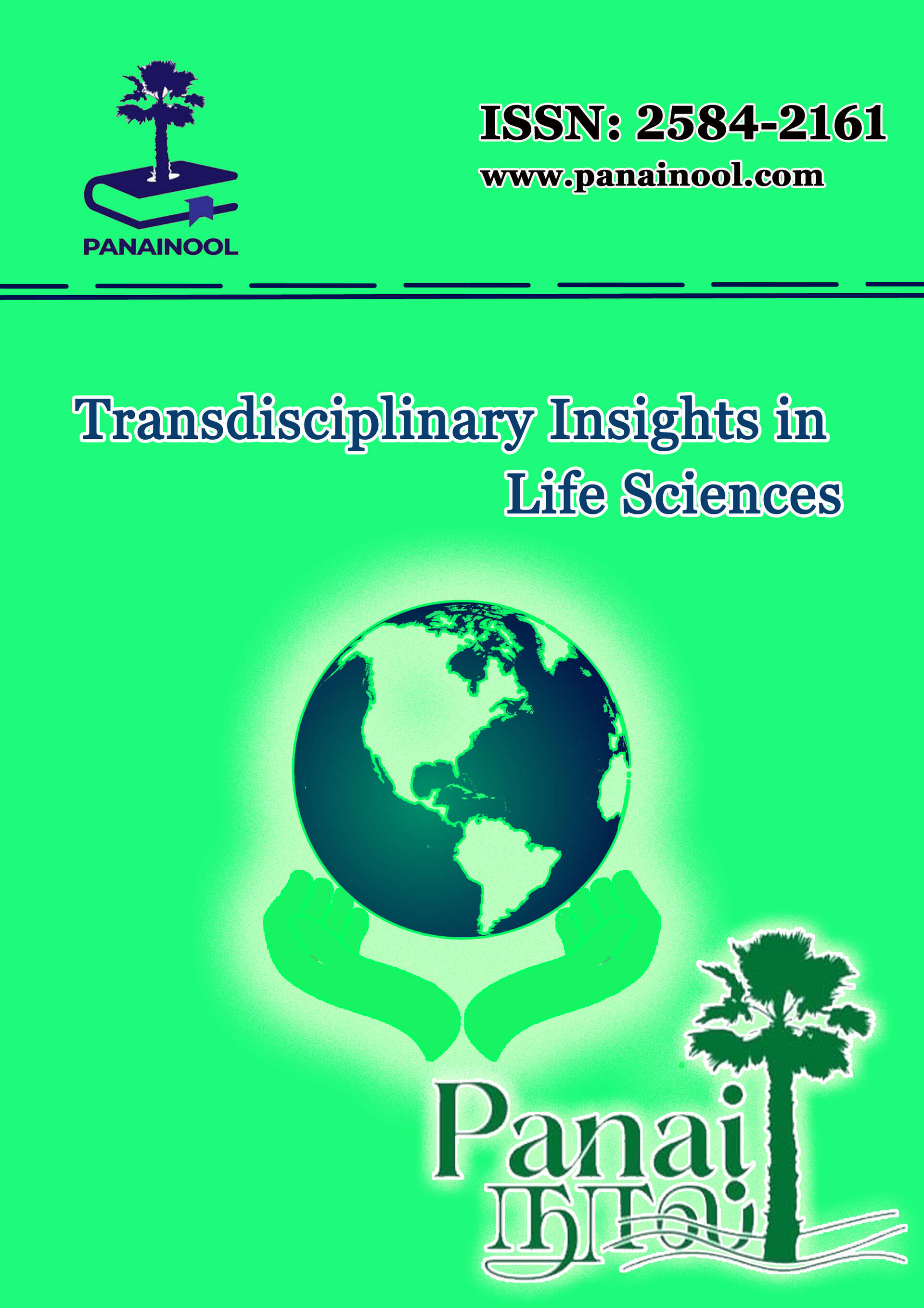 Journal Cover